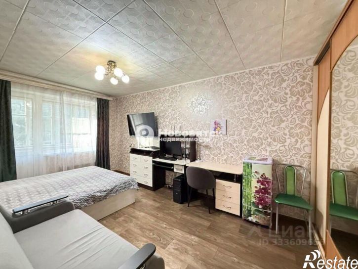 2-комн квартира улица Конституции, 5,  д. 5