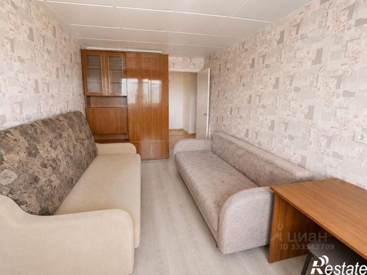 3-комн квартира улица Ленина, 20,  д. 20