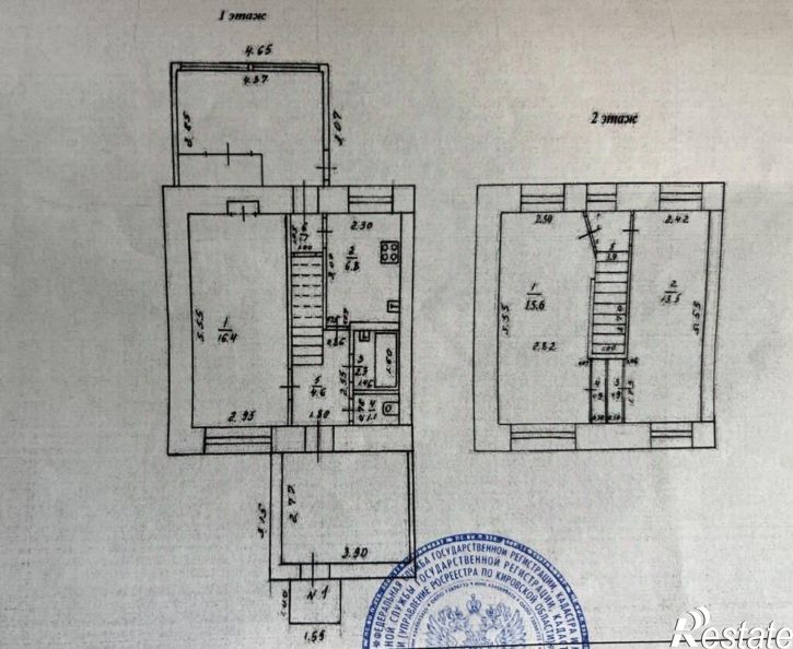 3-комн квартира Парковая улица, 12А,  д. 12А