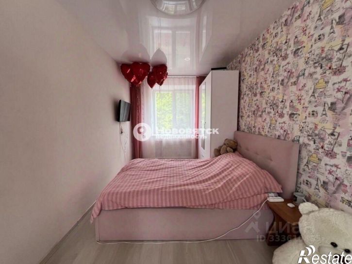 3-комн квартира Парковая улица, 12А,  д. 12А