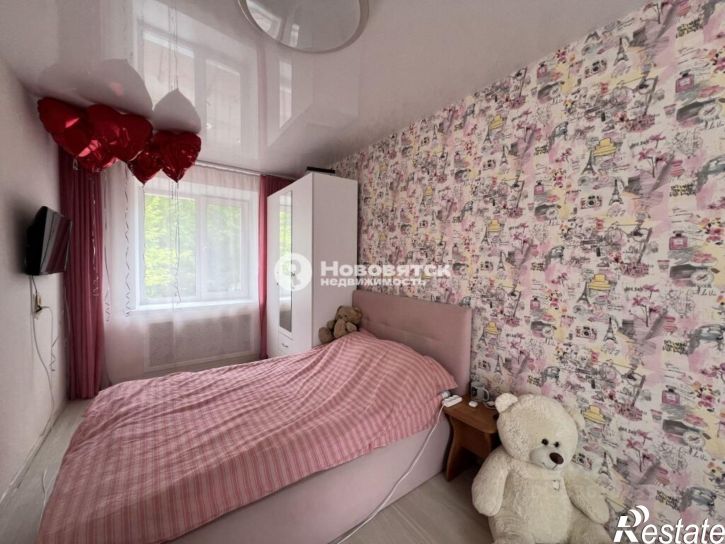 3-комн квартира Парковая улица, 12А,  д. 12А