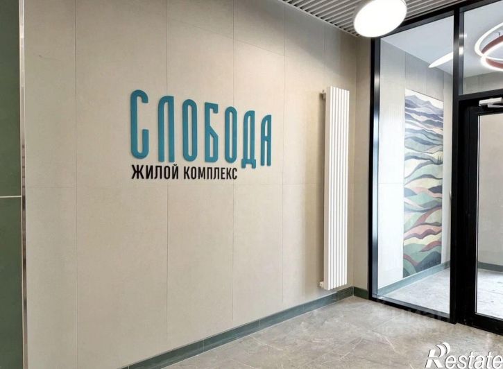 2-комн квартира улица Потребкооперации, 34 к1,  д. 34 к1