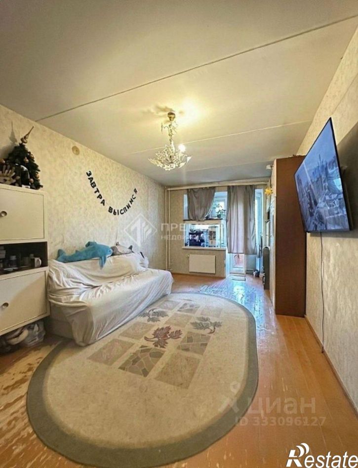 1-комн квартира Красноармейская улица, 1,  д. 1