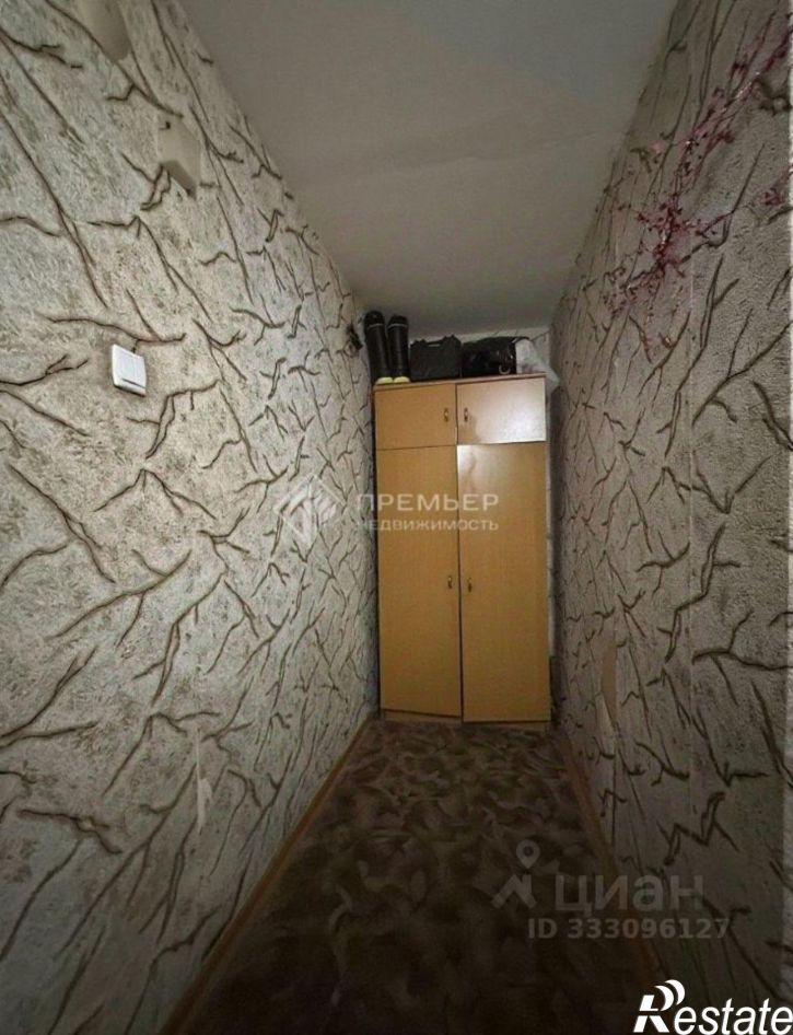 1-комн квартира Красноармейская улица, 1,  д. 1