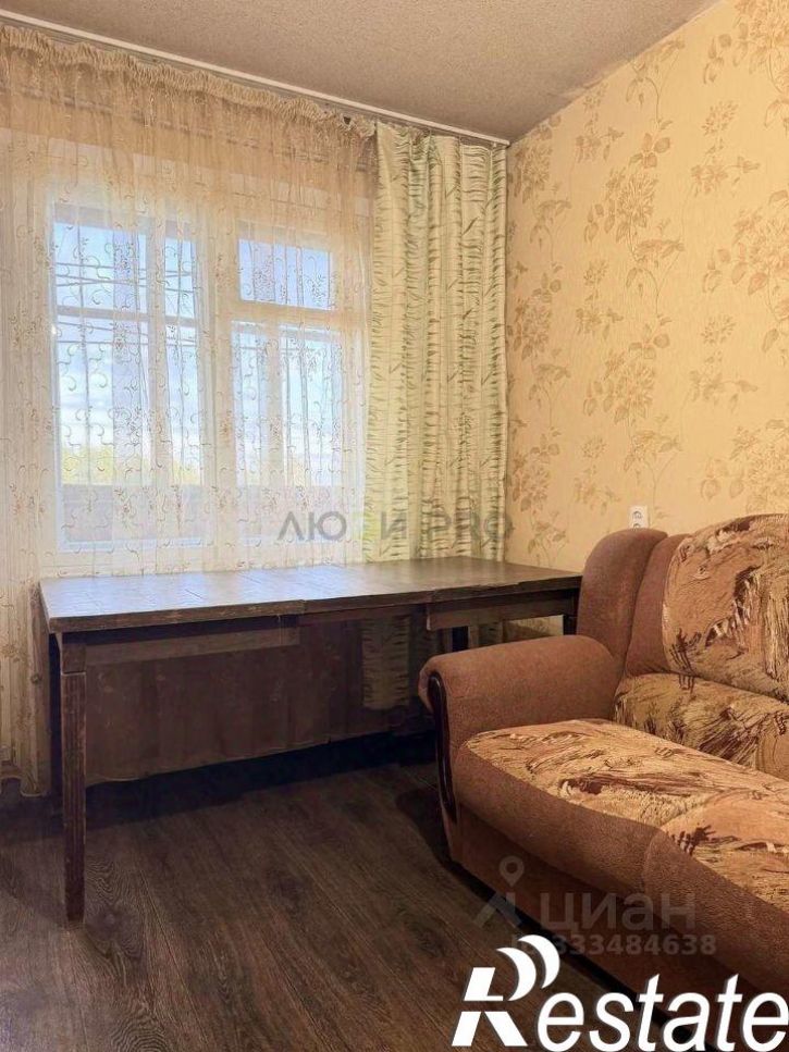 2-комн квартира улица Екатерины Кочкиной, 10 к1,  д. 10 к1