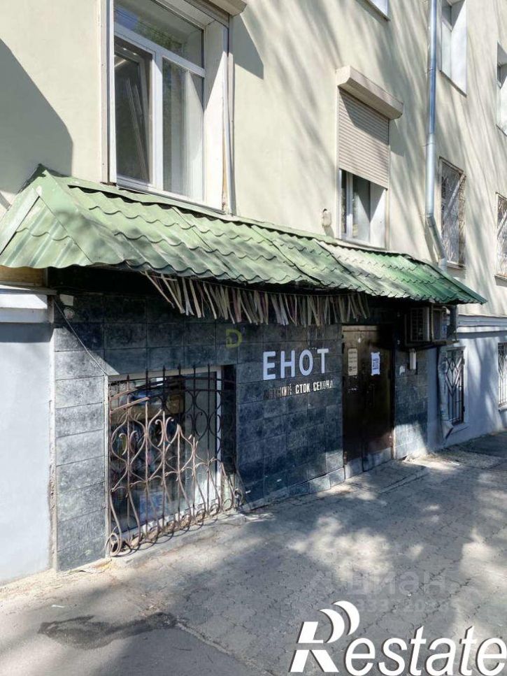 Торговое помещение улица Молодой Гвардии, 43В,  д. 43В
