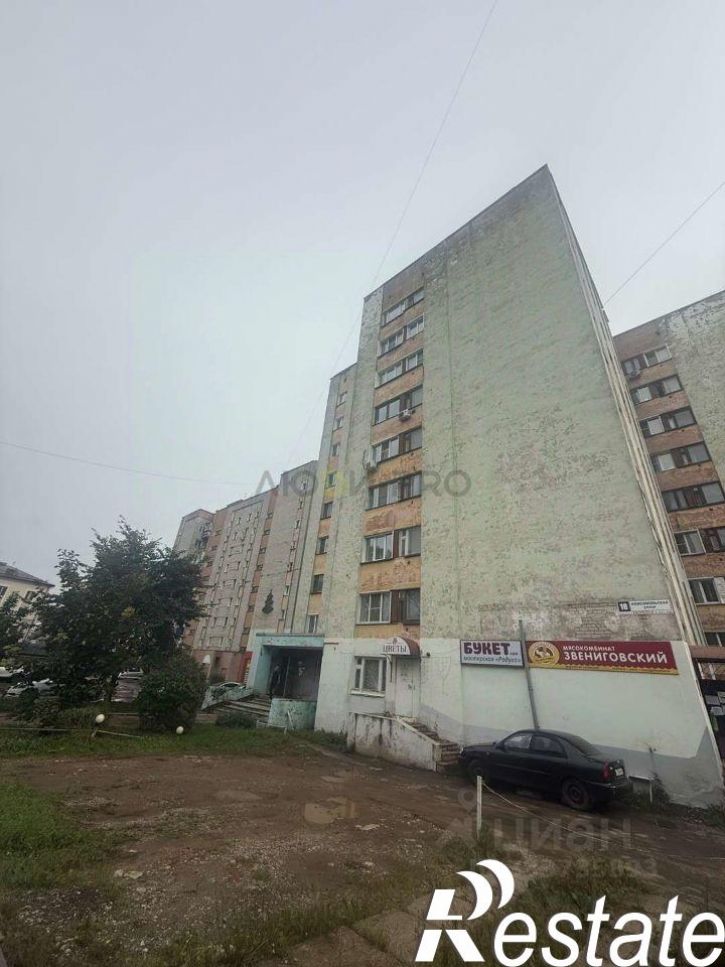4-комн квартира Комсомольская улица, 18,  д. 18