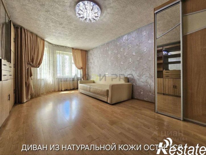 2-комн квартира Никитская улица, 150,  д. 150