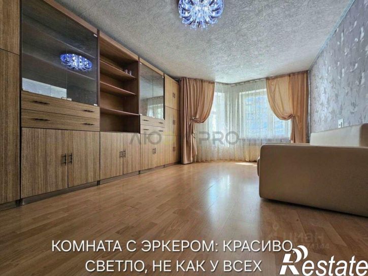 2-комн квартира Никитская улица, 150,  д. 150