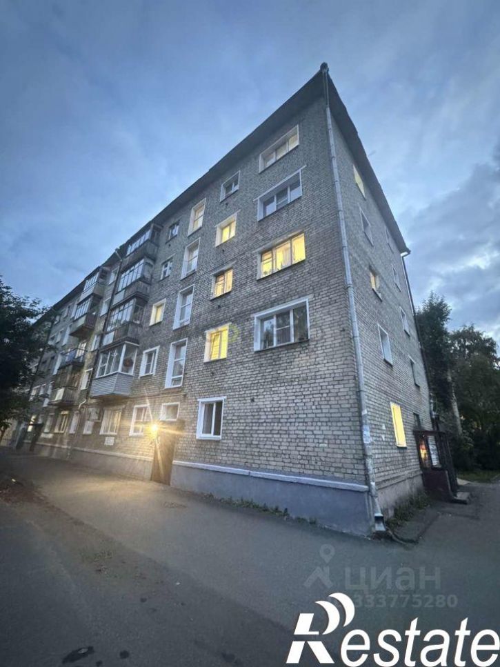 2-комн квартира улица Ивана Попова, 10,  д. 10