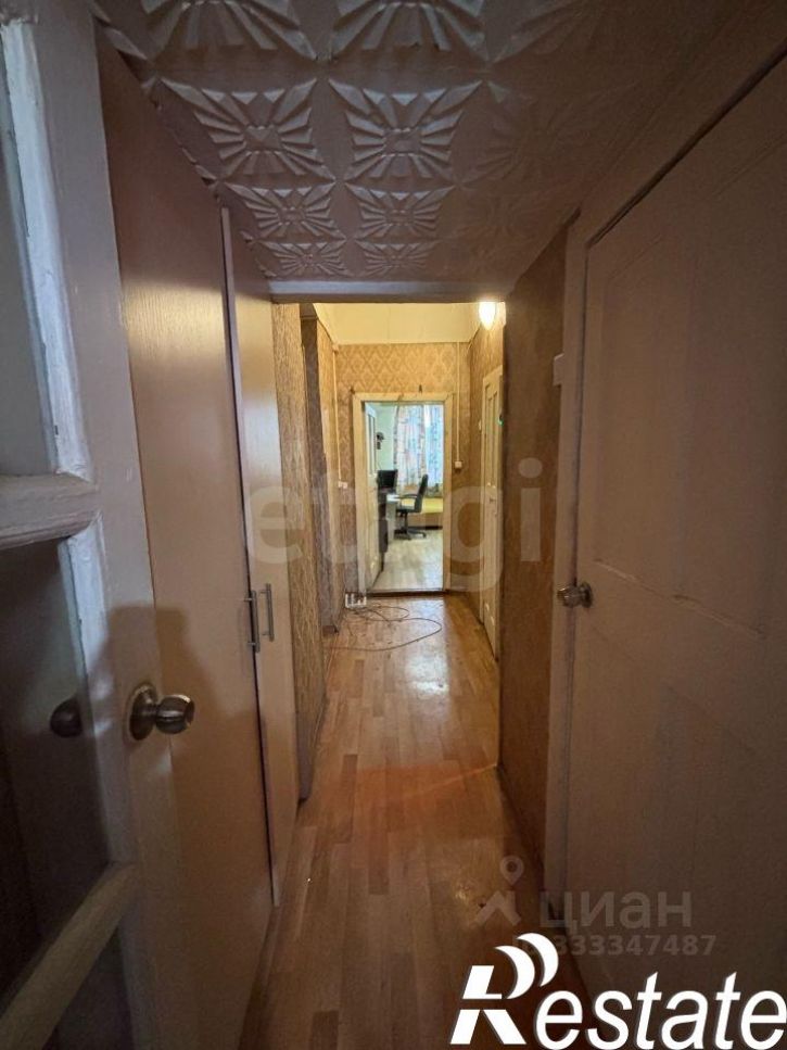 3-комн квартира Октябрьский проспект, 74,  д. 74
