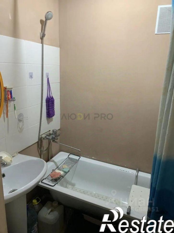 3-комн квартира Комсомольская улица, 55,  д. 55