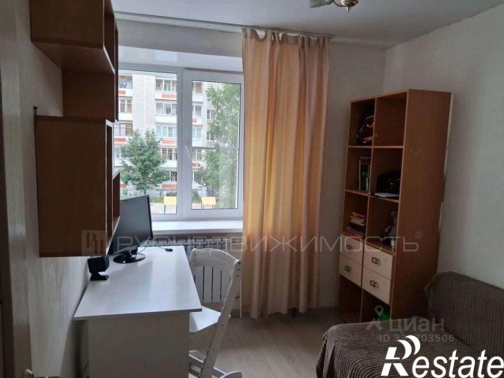 3-комн квартира Подгорная улица, 18,  д. 18