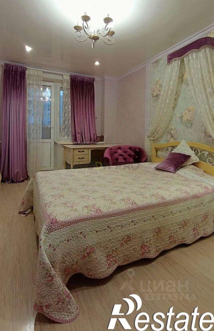 2-комн квартира улица Красина, 52/3,  д. 52/3