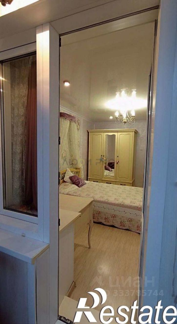 2-комн квартира улица Красина, 52/3,  д. 52/3