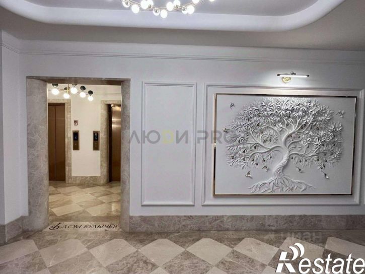 3-комн квартира улица Свободы, 28,  д. 28