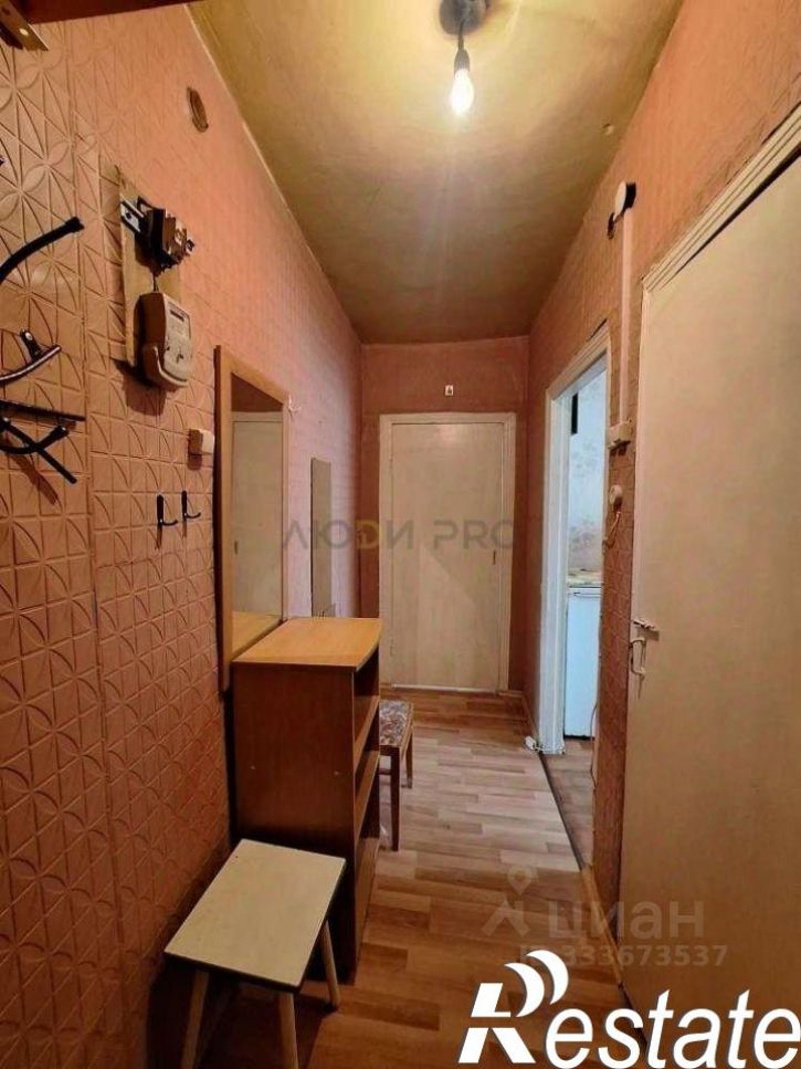 1-комн квартира улица Рухлядьева, 18А,  д. 18А