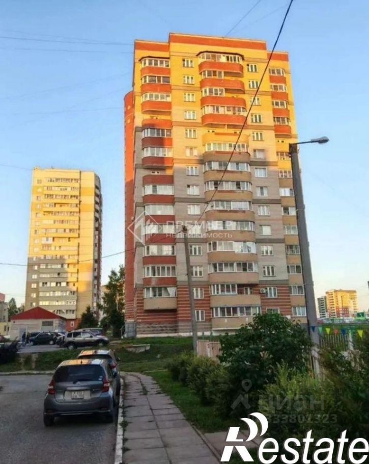 1-комн квартира улица Ленина, 193 к1,  д. 193 к1
