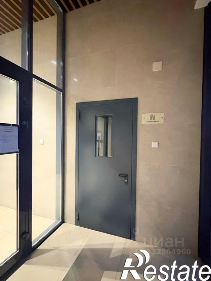 4-комн квартира Октябрьский проспект, 106,  д. 106