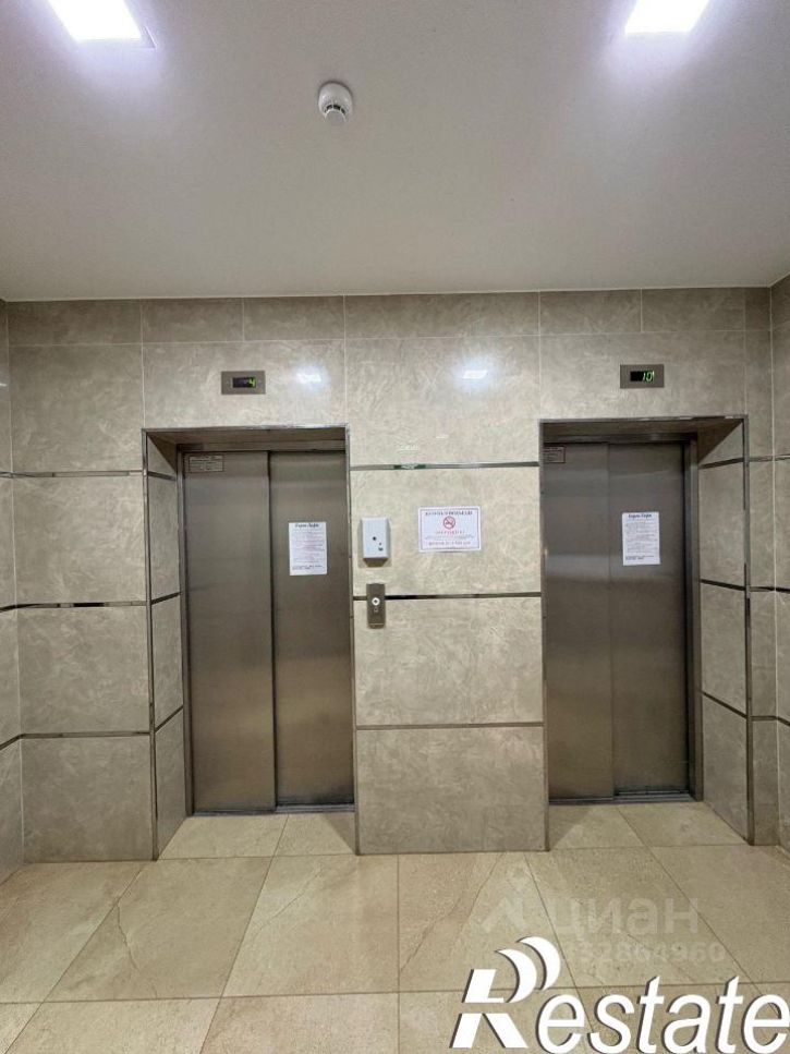 4-комн квартира Октябрьский проспект, 106,  д. 106