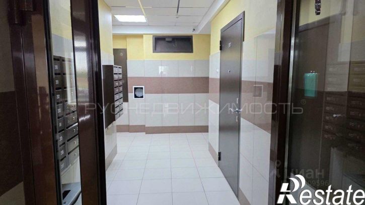 1-комн квартира улица Героя Костина, 2,  д. 2