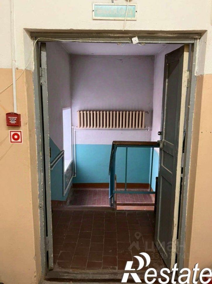 Торговое помещение улица Мира, 11,  д. 11