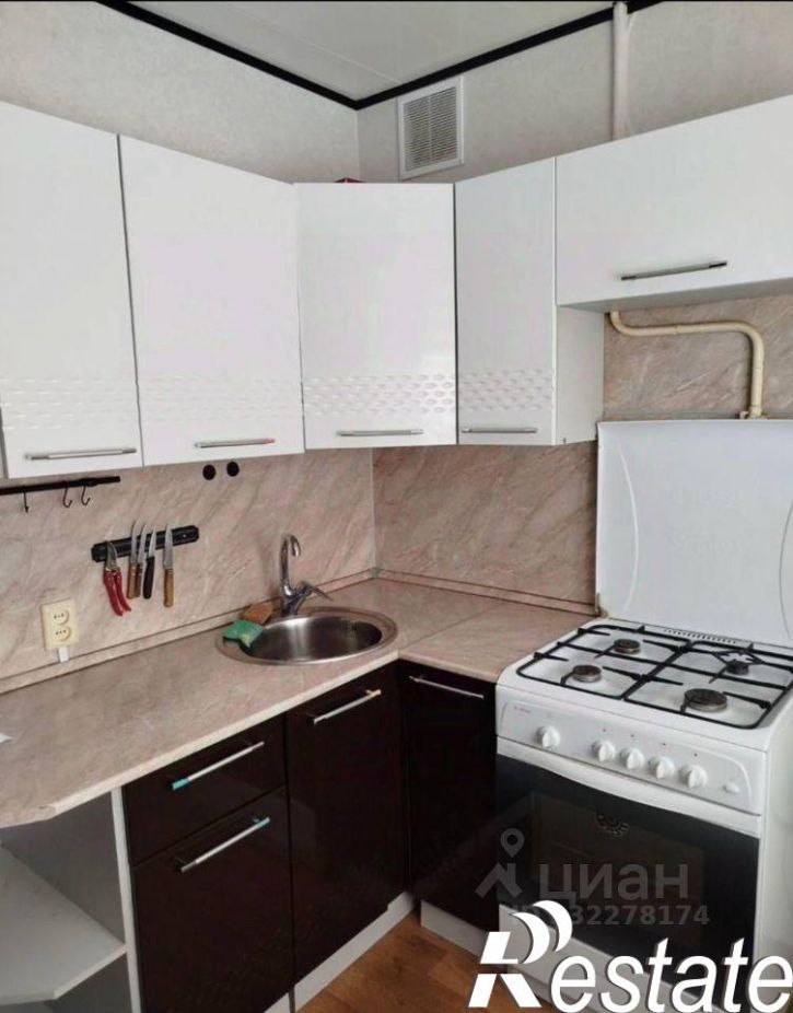 1-комн квартира улица Красина, 48,  д. 48