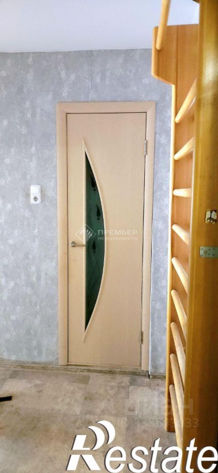 2-комн квартира улица Конституции, 13А,  д. 13А