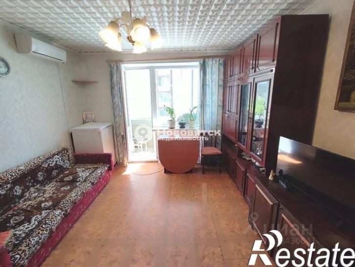 1-комн квартира улица Конституции, 14,  д. 14