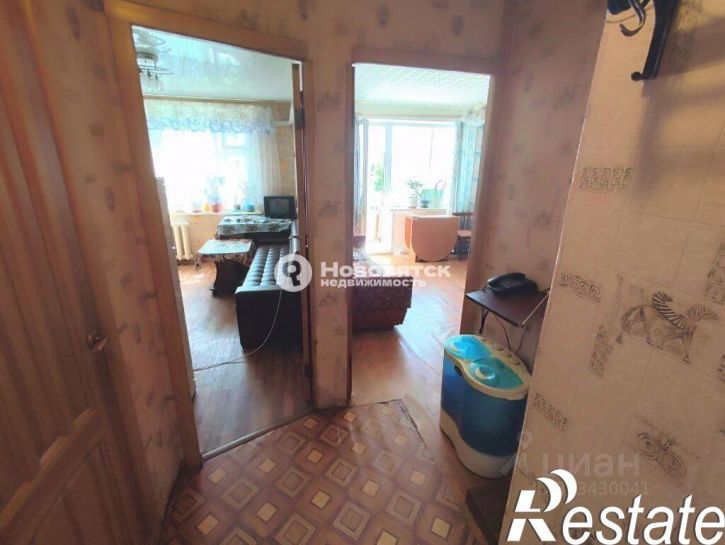 1-комн квартира улица Конституции, 14,  д. 14