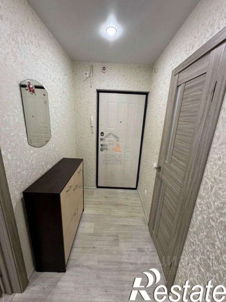 2-комн квартира Чистопрудненская улица, 20,  д. 20