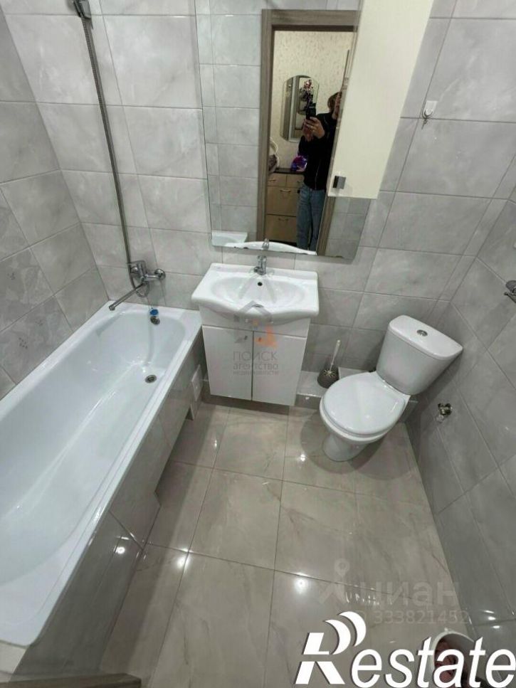 2-комн квартира Чистопрудненская улица, 20,  д. 20