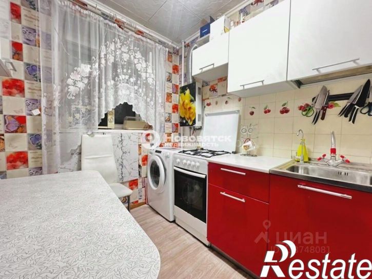 1-комн квартира Советская улица, 11А,  д. 11А