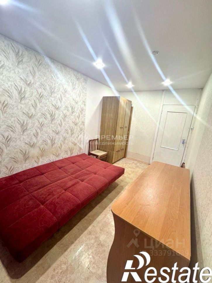 3-комн квартира улица Ивана Попова, 17,  д. 17