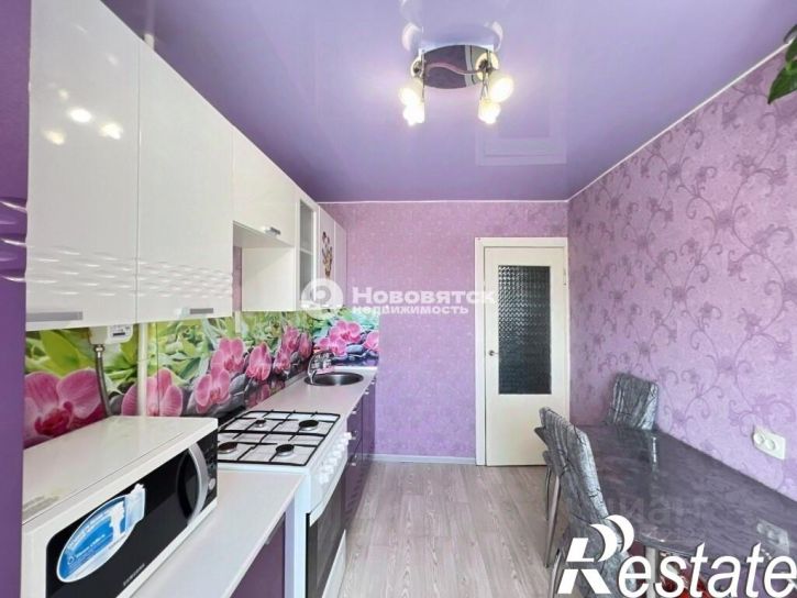 3-комн квартира Луговая улица, 76,  д. 76