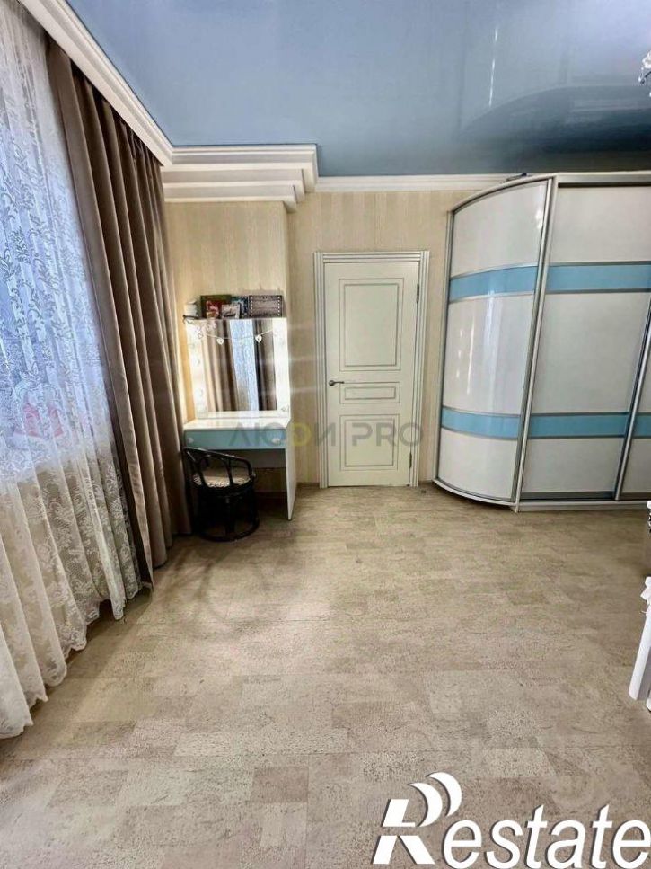 1-комн квартира улица Молодой Гвардии, 90,  д. 90