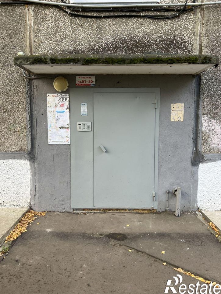 1-комн квартира Чапаева ул, 8